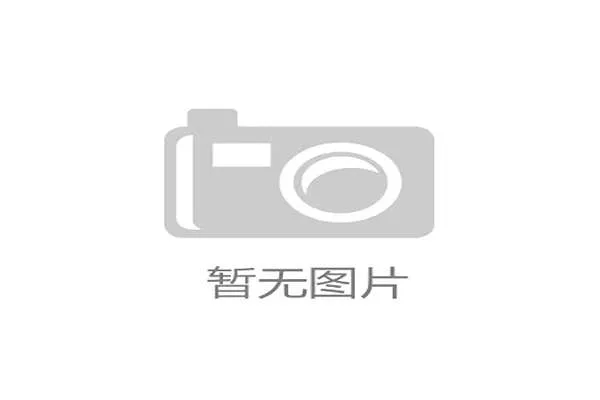 国际排联主席考察宁波赞誉中国办赛能力展望未来发展潜力 国际排联主席考察宁波赞誉中国办赛能力展望未来发展潜力